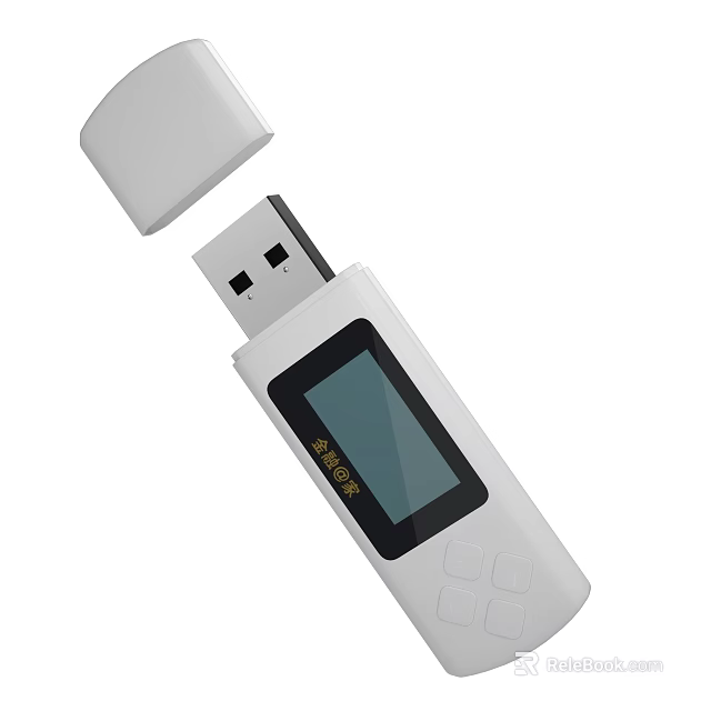 White USB Flash Drive With Digital Screen And Control Buttons For Mobile Digital Storage 3d model 