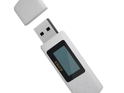 White USB Flash Drive With Digital Screen And Control Buttons For Mobile Digital Storage 3d model