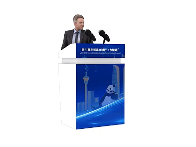 Speaker Addressing At Sichuan International Trade And Investment Fair Podium With Panda And City Design 3d model