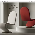 Modern Leisure Chairs Light Gray And Red With Unique Curved Design For Modern Interior