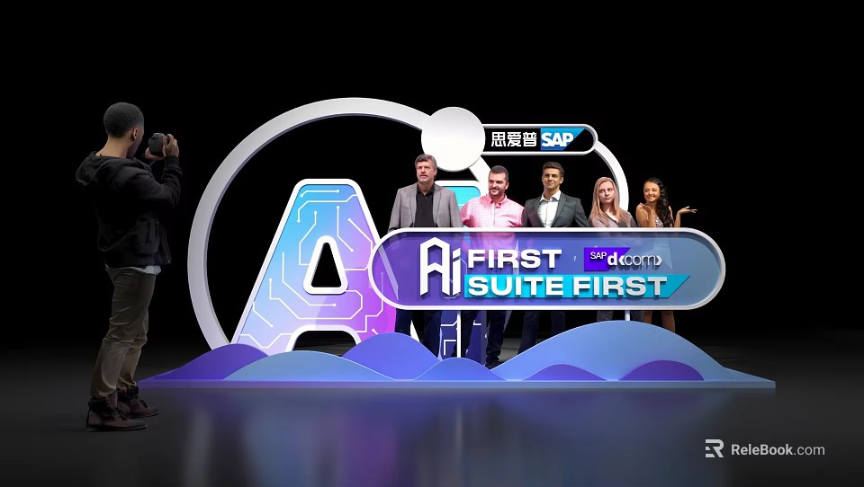 AI Themed Photo Spot With Large Logo AI FIRST SUITE FIRST Sign And Wave Decorations 3d model 