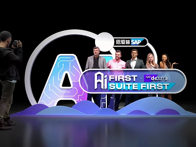 AI Themed Photo Spot With Large Logo AI FIRST SUITE FIRST Sign And Wave Decorations 3d model