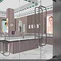 Elegant Jewelry Store Interior Design With Pink Walls Arch Doors And Glass Showcases