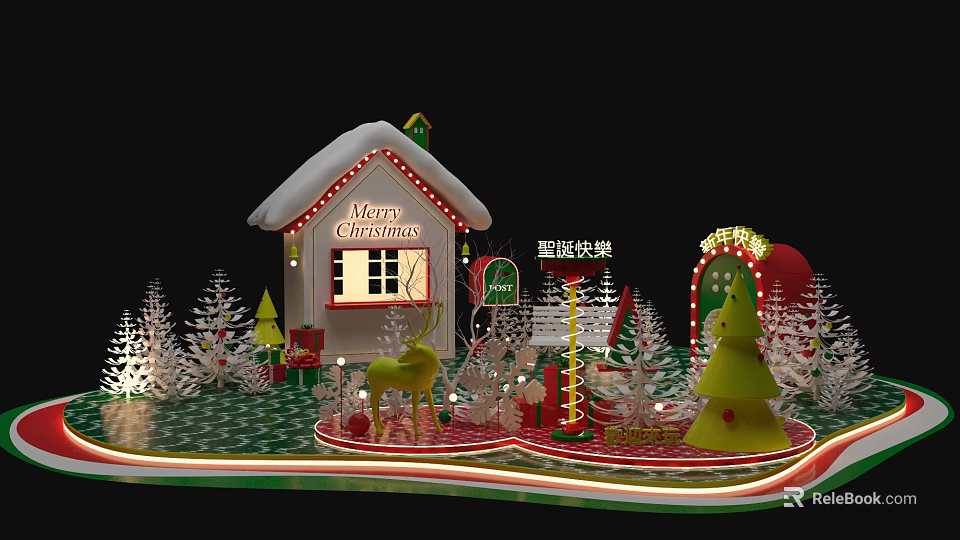Christmas Photo Check-in Spot With Snowy Roof House Reindeer Christmas Trees And Gifts 3d model 
