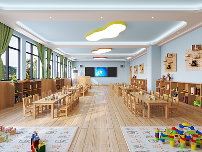 Modern Kindergarten Classroom 3d model