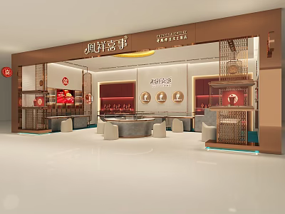 Luxurious Jewelry Store Interior With Elegant Display Cases And Bright Lighting For Jewelry 3d model
