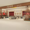 Luxurious Jewelry Store Interior With Elegant Display Cases And Bright Lighting For Jewelry
