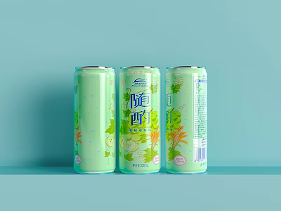 Three Attractive Light Green Beverage Cans With Decorative Floral Patterns And Labels 3d model