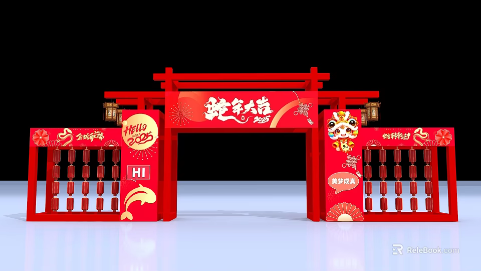 Red New Year Event Gate With Lion Dance Head Lanterns And Fortune Decorations 3d model 