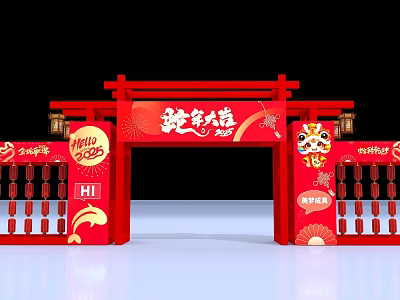 Red New Year Event Gate With Lion Dance Head Lanterns And Fortune Decorations 3d model