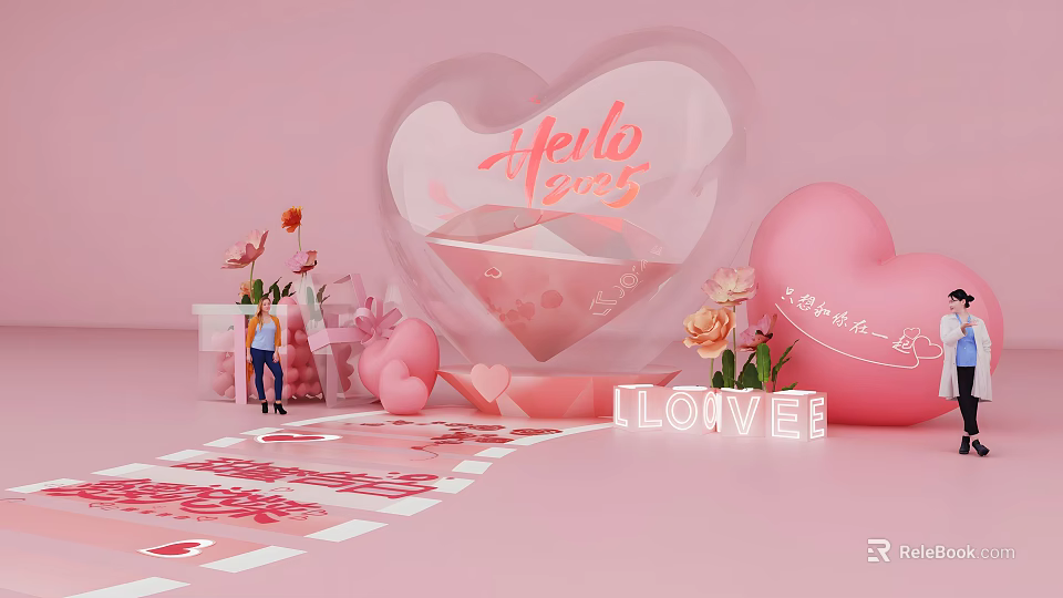 Pink Heart Shaped Photo Spot With Hello 2025 I LOVE U Balloons And Flowers 3d model 