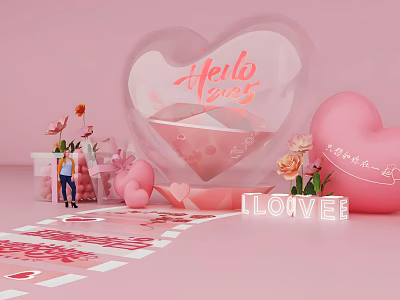 Pink Heart Shaped Photo Spot With Hello 2025 I LOVE U Balloons And Flowers 3d model