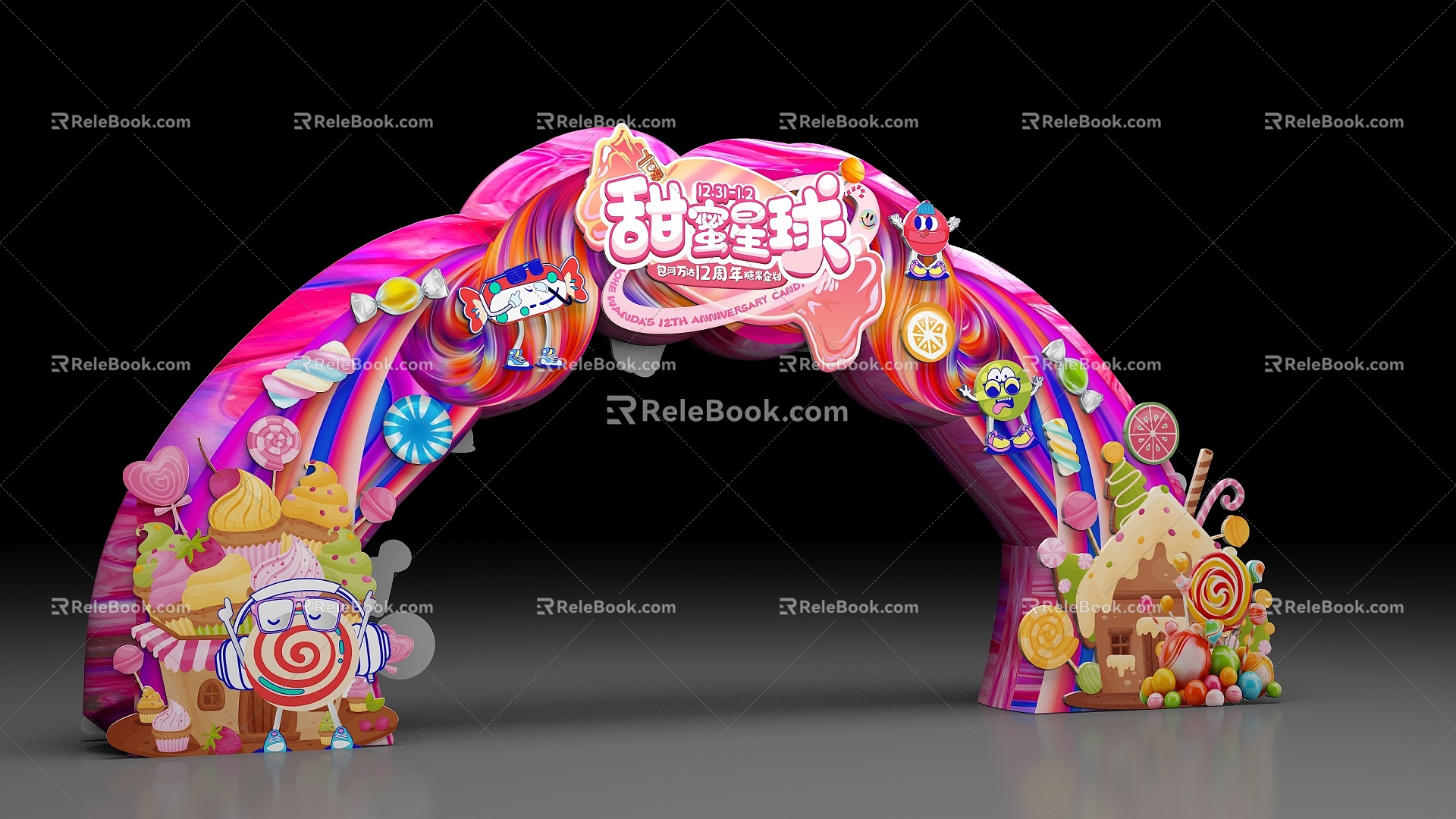 Candy Meichen Gate Head Pin Interactive Anniversary Celebration 3d model