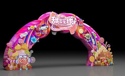 Candy Meichen Gate Head Pin Interactive Anniversary Celebration 3d model