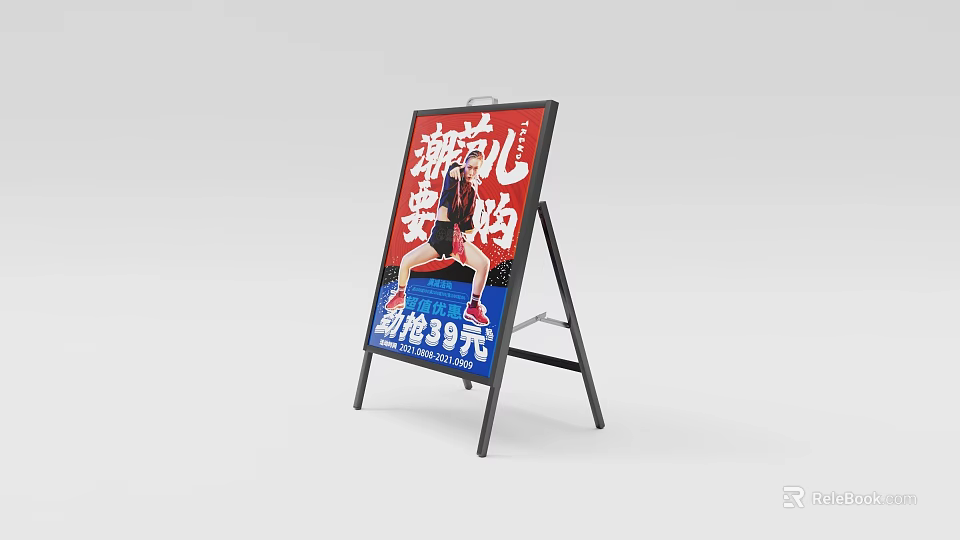 Commercial Folding Sign Stand Equipment for Outdoor Advertising Promotional Displays in Retail Stores 3d model 