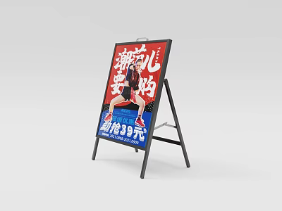 Commercial Folding Sign Stand Equipment for Outdoor Advertising Promotional Displays in Retail Stores 3d model
