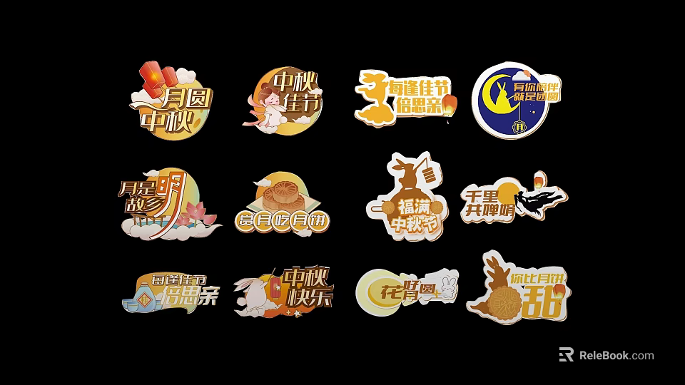 Colorful Traditional Mid-Autumn Festival Stickers with Mooncake Rabbit and Moon Elements 3d model 