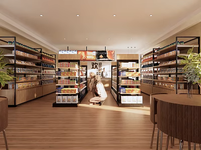 Bright Modern Supermarket Interior With Shelves Full Of Products And Shopping Customer 3d model