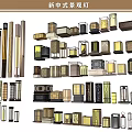 New Chinese Lawn Lamp Landscape Lamp Lamp Column Garden Lamp 3d model