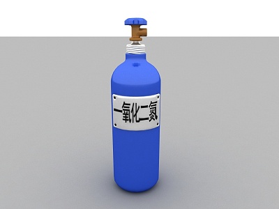 Nitrous oxide liquefaction bottle Oxygen bottle Gas bottle High pressure gas bottle Iron bottle 3d model