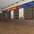 Modern Tobacco And Alcohol Store Interior With Display Shelves Counter And Brand Displays