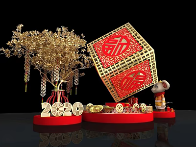 Tech Exhibition Hall with 2020 Golden Tree Red Fu Decoration Little Mouse and Gold Ingots 3d model