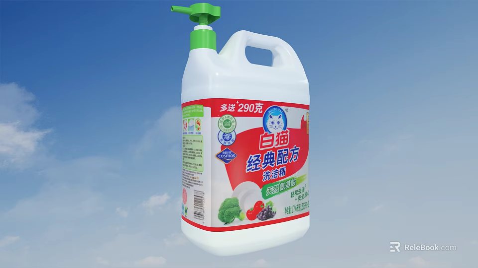 White Cat Classic Formula Dishwashing Liquid 2500g with Green Pump and Vegetable Design 3d model 
