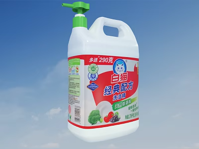White Cat Classic Formula Dishwashing Liquid 2500g with Green Pump and Vegetable Design 3d model