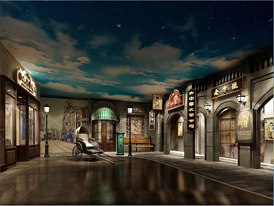 Cultural Center Interior Featuring Vintage Street Shops Horse Carriage Street Lamps And Starry Ceiling 3d model