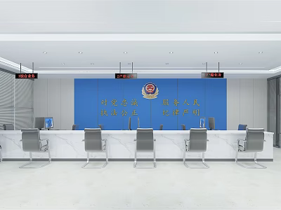 Government Service Hall Interior with White Service Counter Blue Background Wall and Gray Chairs 3d model