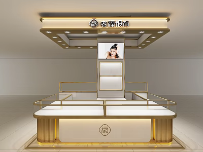Modern Jewelry Store 3d model
