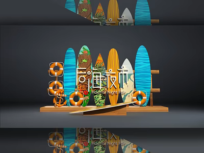 Colorful Surfboards And Decorative Lifebuoys On Wooden Beach Market Display Stand 3d model