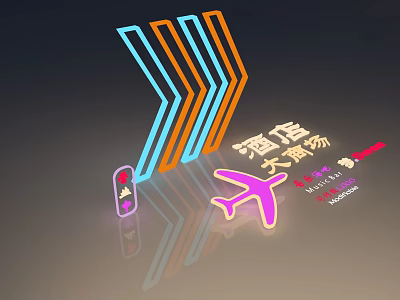 Bright LED Outdoor Lights for Hotel and Shopping Mall Decorative Lighting Applications 3d model