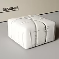 Minimalist Modern White Shoe Bench With Quilted Stitching And Padded Upholstery