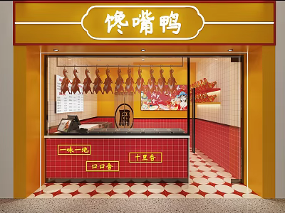 Roast Duck Mall Shop Interior With Hanging Roast Duck Display And Red Tile Counter 3d model