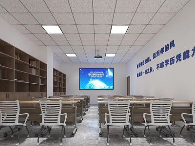 Modern Conference Room With Large Projection Screen Wooden Bookshelves Ceiling Lighting And Arranged Tables Chairs 3d model