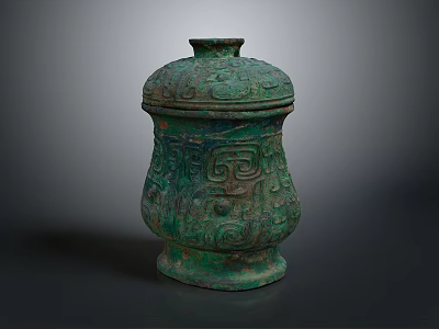 Ancient Bronze Vessel With Ornate Lid And Intricate Decorative Patterns 3d model