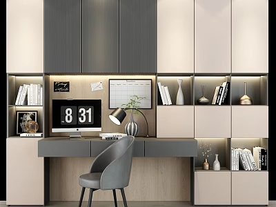 Modern Desk Interior Design With Bookshelves Table Lamp Clock And Decorative Books 3d model