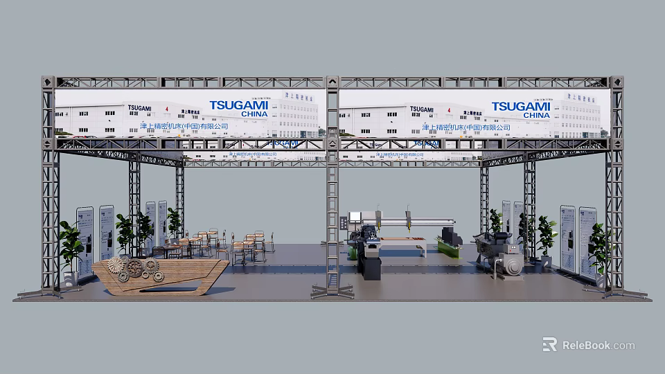 Tsugami Exhibition Booth Structure With Interior Furniture Plants And Display Equipment 3d model 