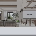 Warm Wabi Sabi Open Home Lounge With Archway Wooden Tea Table And Wall Projection Screen
