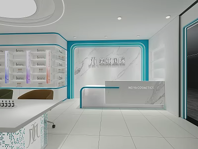 Modern Stylish Cosmetics Shop Front Reception With Elegant Marble Wall And Neat Product Display Shelves 3d model