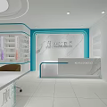 Modern Stylish Cosmetics Shop Front Reception With Elegant Marble Wall And Neat Product Display Shelves