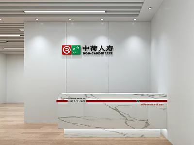 Modern Office Reception Desk With Marble Design And Company Logo On White Wall 3d model