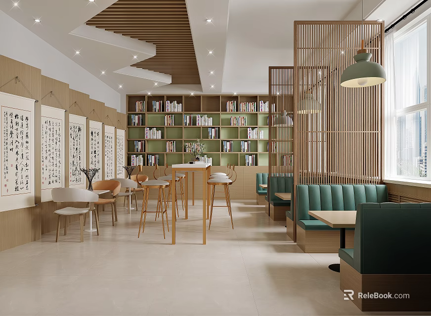 Artistic Book Space With Calligraphy And Modern Seating 3d model 