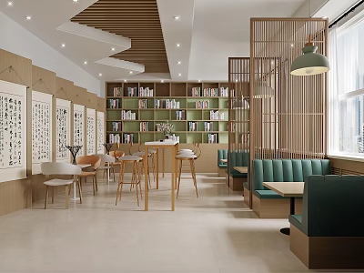 Artistic Book Space With Calligraphy And Modern Seating 3d model
