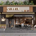 Elegant Coffee Shop Storefront With Green Plants Illuminated Sign Awnings And Outdoor Seating
