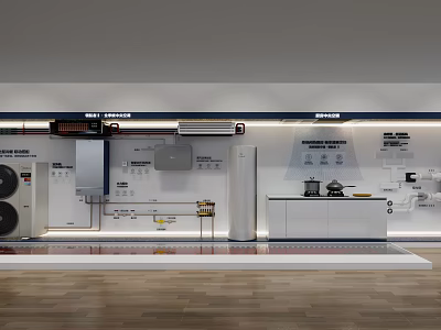 Clean Bright Modern Exhibition Hall Interior With Wall Charts Equipment Display And Wooden Floor 3d model