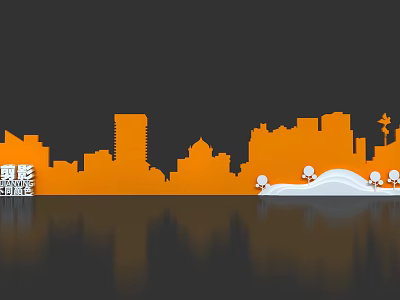 Orange City Skyline Silhouette On Dark Background With Water Reflection And White Elements 3d model