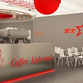 Modern Lobby Area With Red Reception Desk STAR Logo White Sofas And People Seating