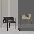 Modern Dining Chairs In Black And Beige Leather With Sleek Metal Frames For Interior